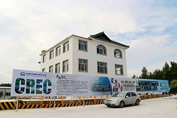 双辽至洮南公路建设项目第GQ01区经理项目部